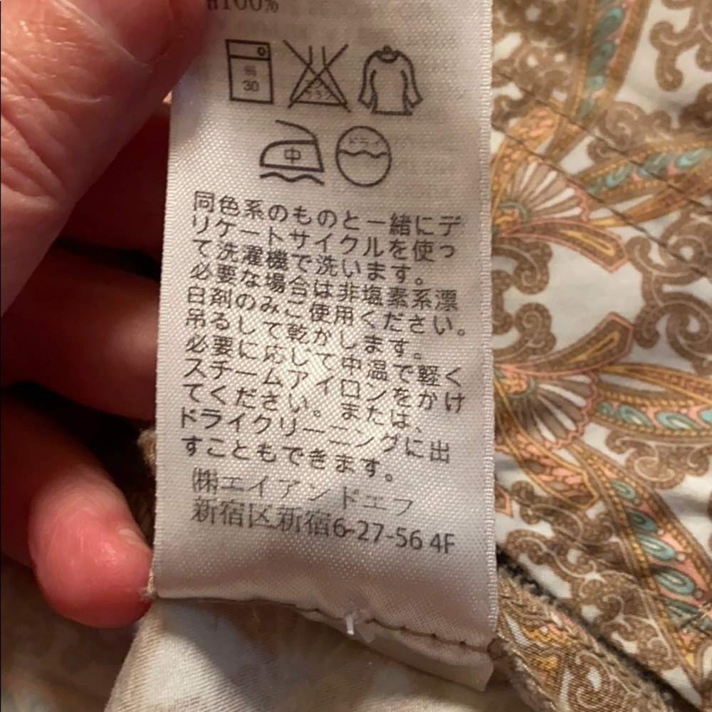 Pendleton Front Zip Jacket - image 8